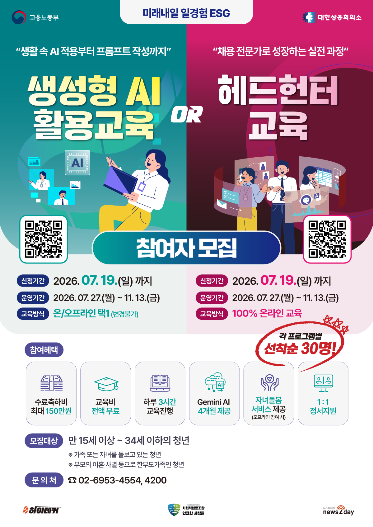 이미지 비주얼